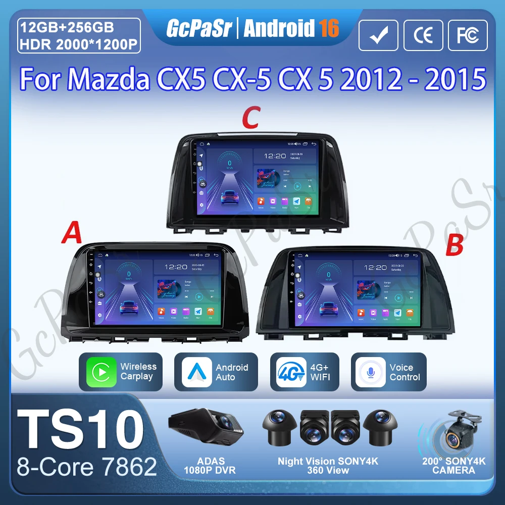 マツダ CX5 CX-5 CX 5 2012-2015用 Android 15 カーラジオ GPSナビゲーション Android Auto Carplay対応 スクリーンディスプレイ Wifi カメラ 4G 2K 非2din