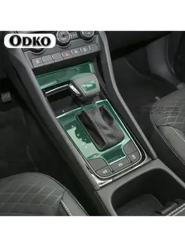 Pro Škoda Kodiaq GT 2017-2020 Interiér vozu Středová konzola Průhledná TPU ochranná fólie Odolná proti poškrábání Opravná fólie Příslušenství 8 nejlepší prodej příslušenství pro Škoda Kodiaq - №7