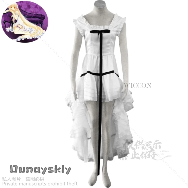 Anime Manga Chobits Chi Cosplay Costume Golden Wig White Princess Dress Woman Sexy Kawaii Halloween Birthday Party Suit Lolita