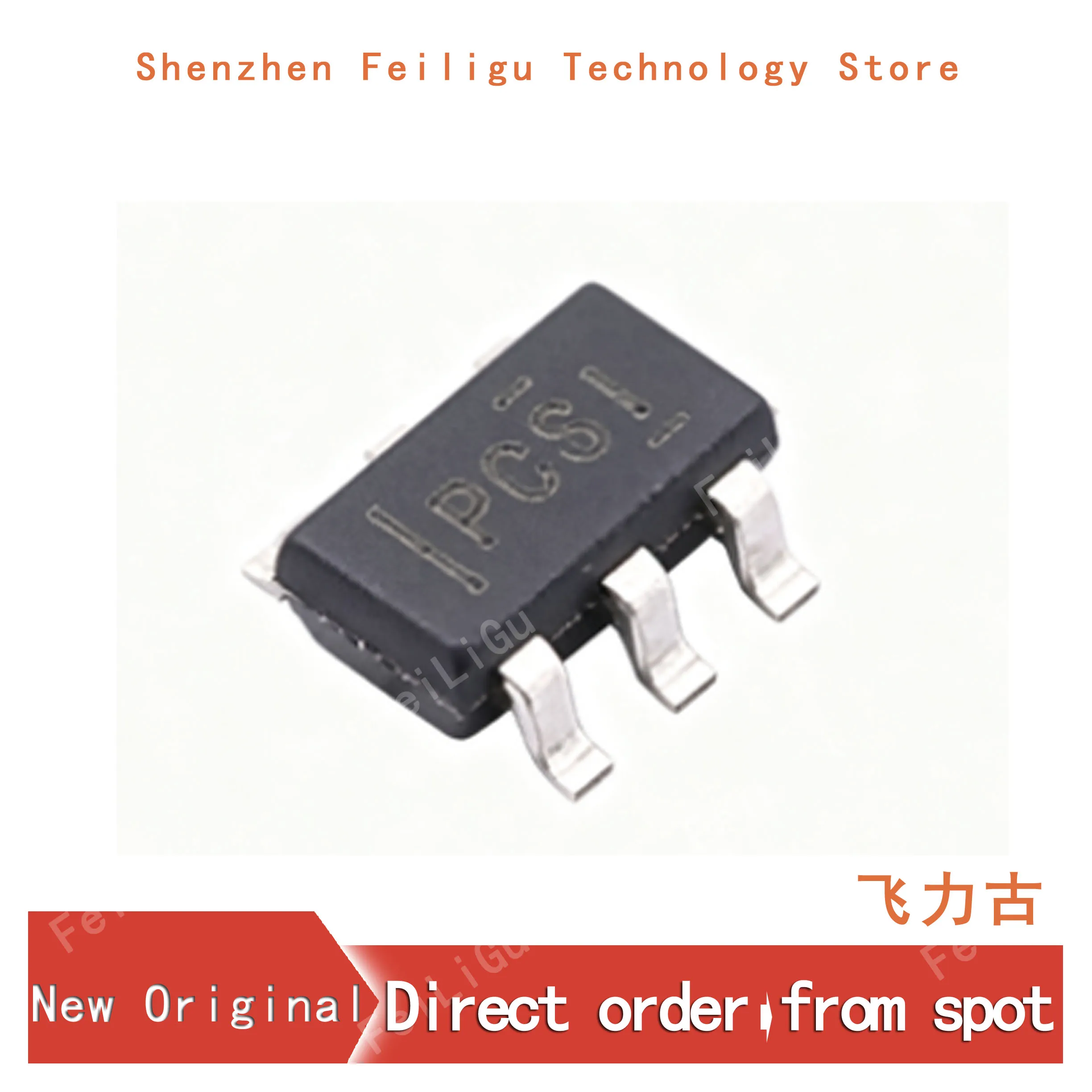 

5/15/30/50Pieces 100% New Original TPS77018DBVR TPS77018DBVT TPS77018 Screen Printing:PCSI Package:SOT23-5 Linear Regulator Chip