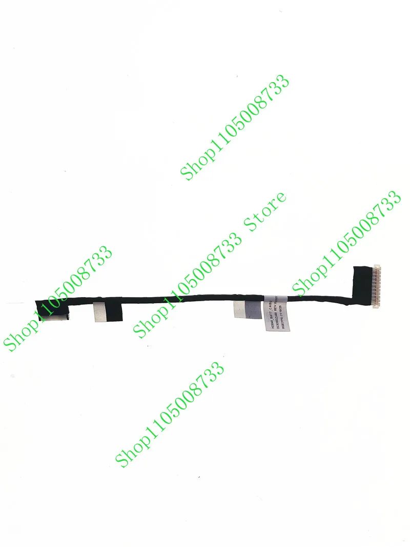 

DB Battery Connection Cable For Dell Latitude 7430 E7430 0YJV1M DC02003YR00 Battery Flat Cable