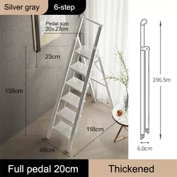 Multifunctional Telescopic Aluminum Alloy Ladder Lightweight 6-Step Ladder 150KG Bearing Home Folding Ladder Herringbone Ladder