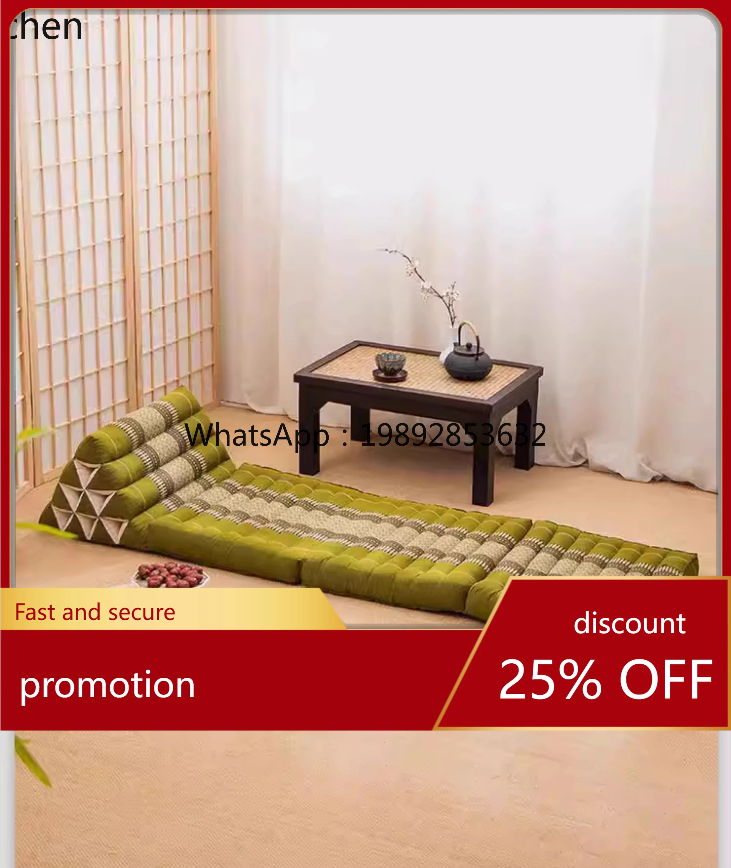 YFYtriangular cushion seat cushion backrest integrated folding lying cushion sofa large backrest bay window sill
