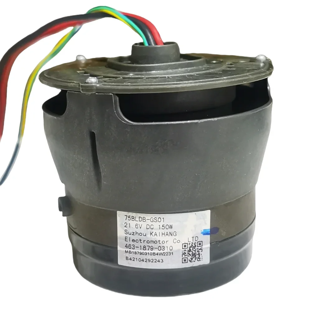 The Original motor 75BLDB-GS01 21.6V 150W for Tineco Floor ONE S5 Smart S5 Pro 2 S6