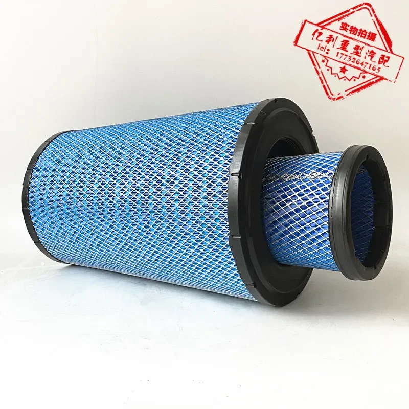 

New Oman GTL400/460/490 Tractor Cone Filter Element EST Super Edition