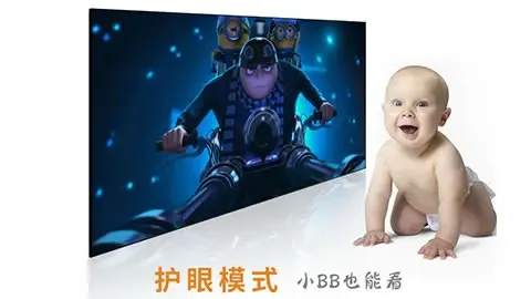 Hot Selling 120" 16:9 Best Quality Fixed Frame Projector Screen Pet Crystal 3d 4k Ust Alr Projection