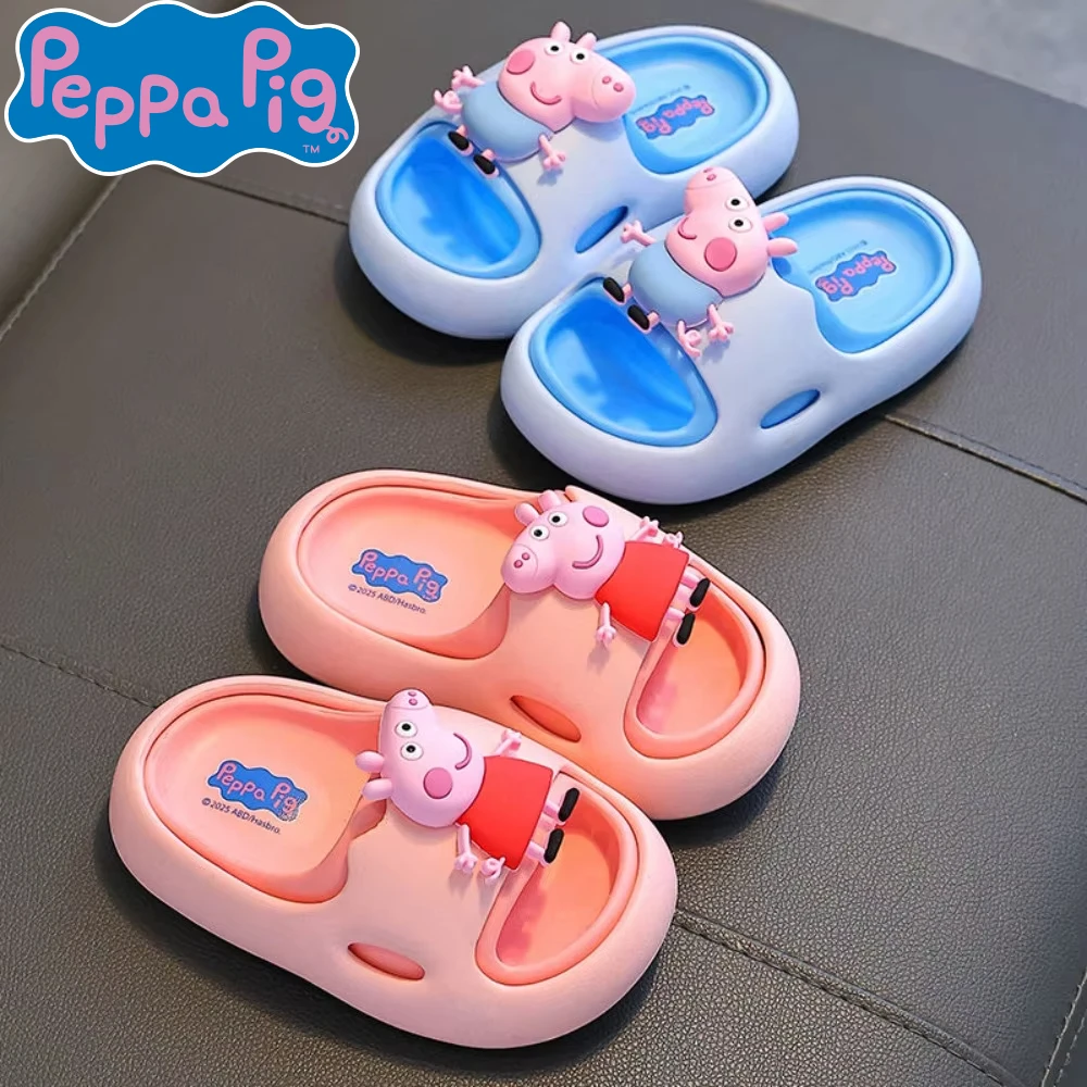 Kawaii Peppa Pig 14cm-19cm Children's Sandals Summer Cartoon Cute Soft Sole Breathable Non Slip Indoor Boy Girls Slippers Gifts