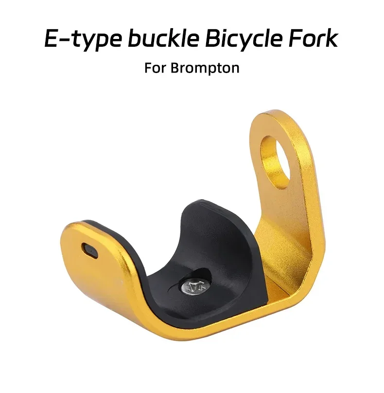 E Buckle For Brompton Folding Modification E-type Aluminum Alloy E-Shaped Hook Front Fork Hook E-Shaped Buckle view 5