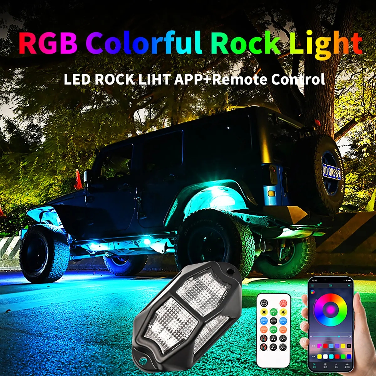 LED Rock light Decorative lights Atmosphere light for Truck SUV ATV lorry Illusion Color ambient light Cool Neon Driving Lamp