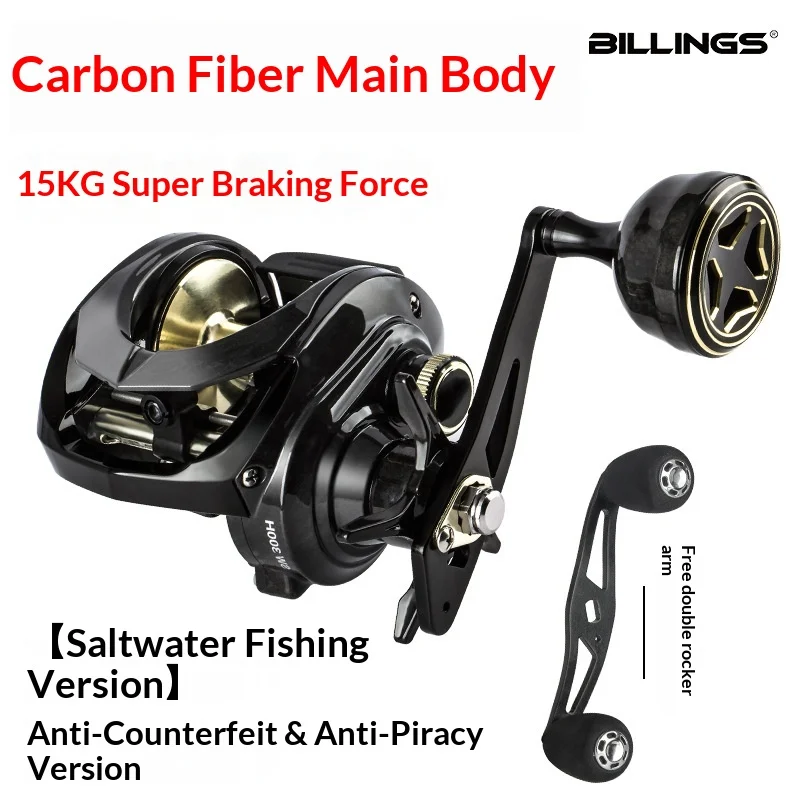billings-carbon-fiber-baitcasting-reel-15kg-max-drag-lightweight-magnetic-dual-handle-for-saltwater-lure-anchor-big-game-fishing