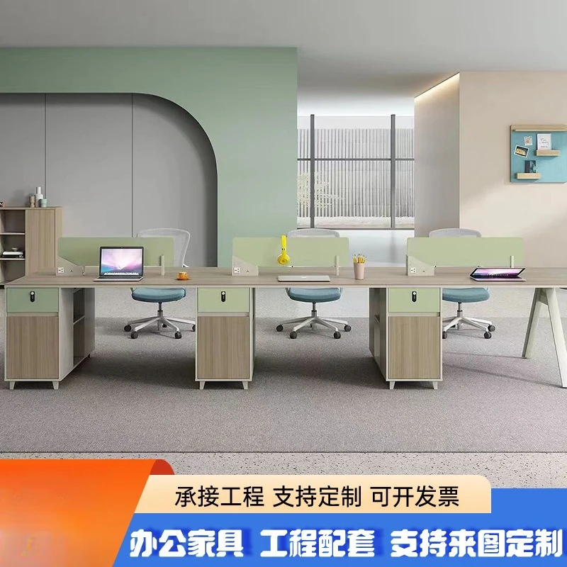 Desk 46 Staff Station Card Seat Simple Modern Staff Office Desk and Chair Combination Office Furniture Screen Partition