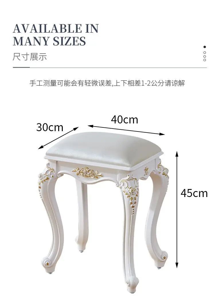 European American Style Dressing Stools Makeup Stool Soft Small Square Ottomans Household Chairs Princess Bedroom Nail Stools