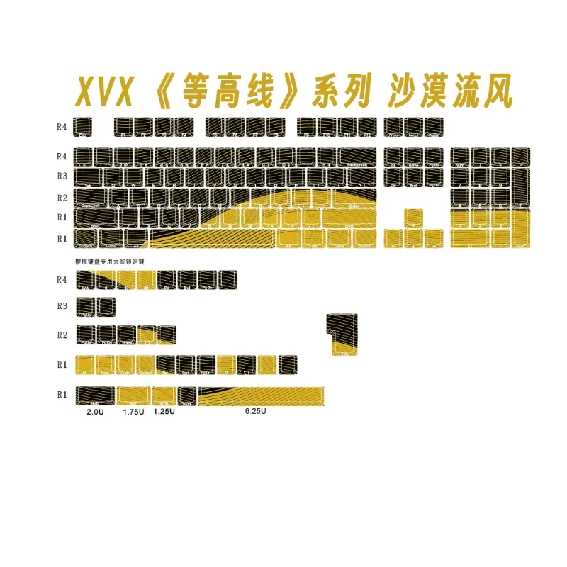 Imagem -06 - Teclado Xvx Contour Mechanical Keycap Pbt Custom Cherry Perfil Key Cap para Translucidez Lateral Carving Wooting 60he Plus