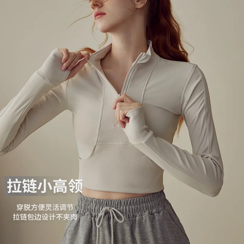 Half Zip Yoga Suit Women's Autumn and Winter Tight Long Sleeved Set Running and Fitness Jacket Training and Cycling Sports Top