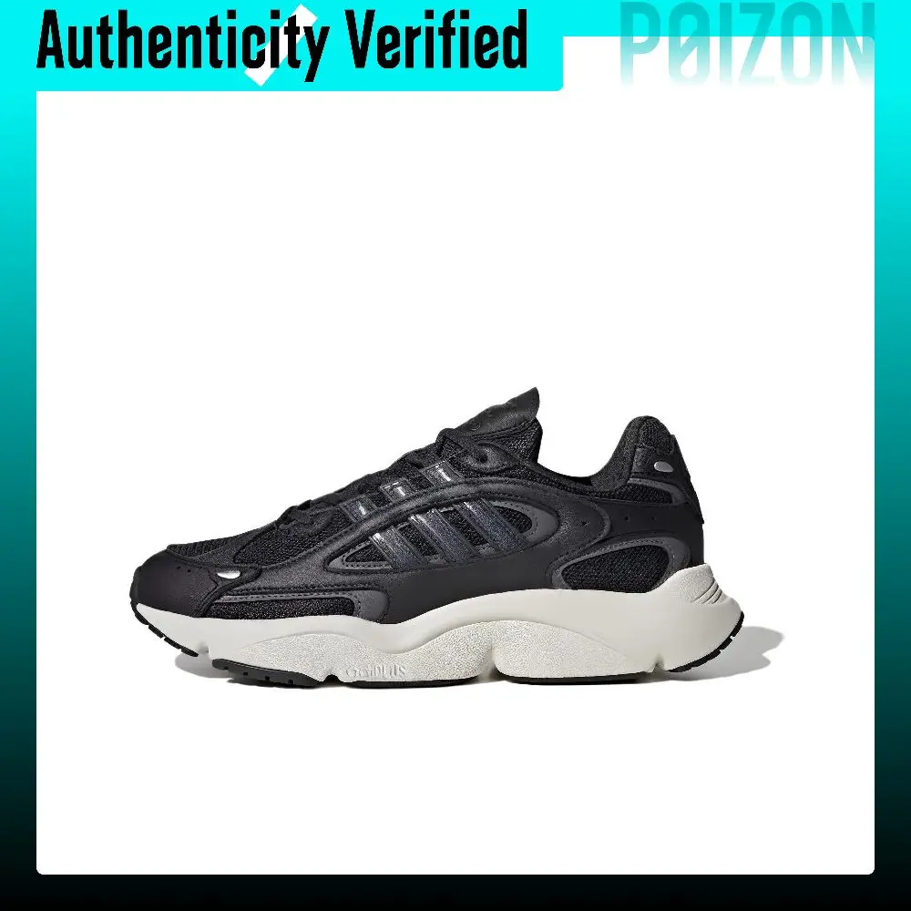 adidas-originals-ozmillen-mesh-zapatos-casuales-de-cana-baja-unisex-negro-id5831
