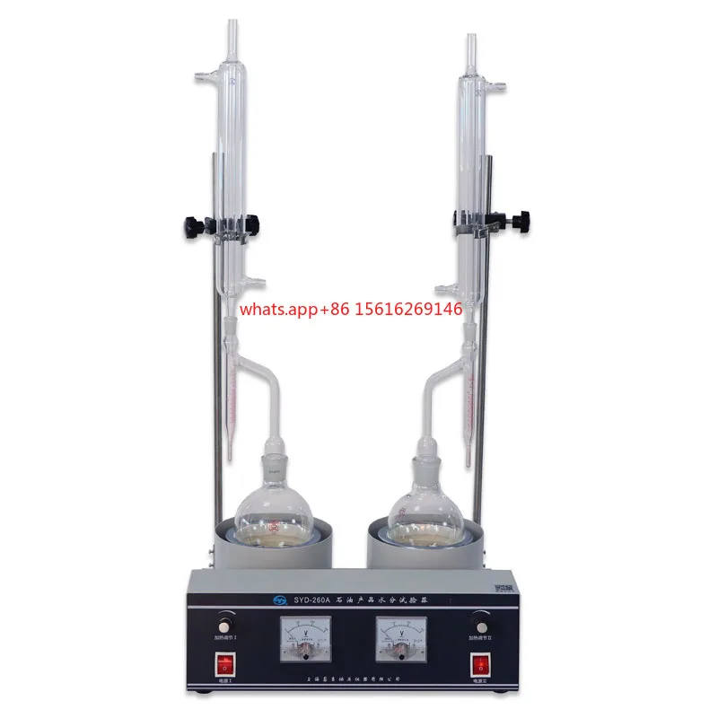 

ASTM D95 Distillation Method Tester Petroleum Products Oil Moisture Water Content Analyzer