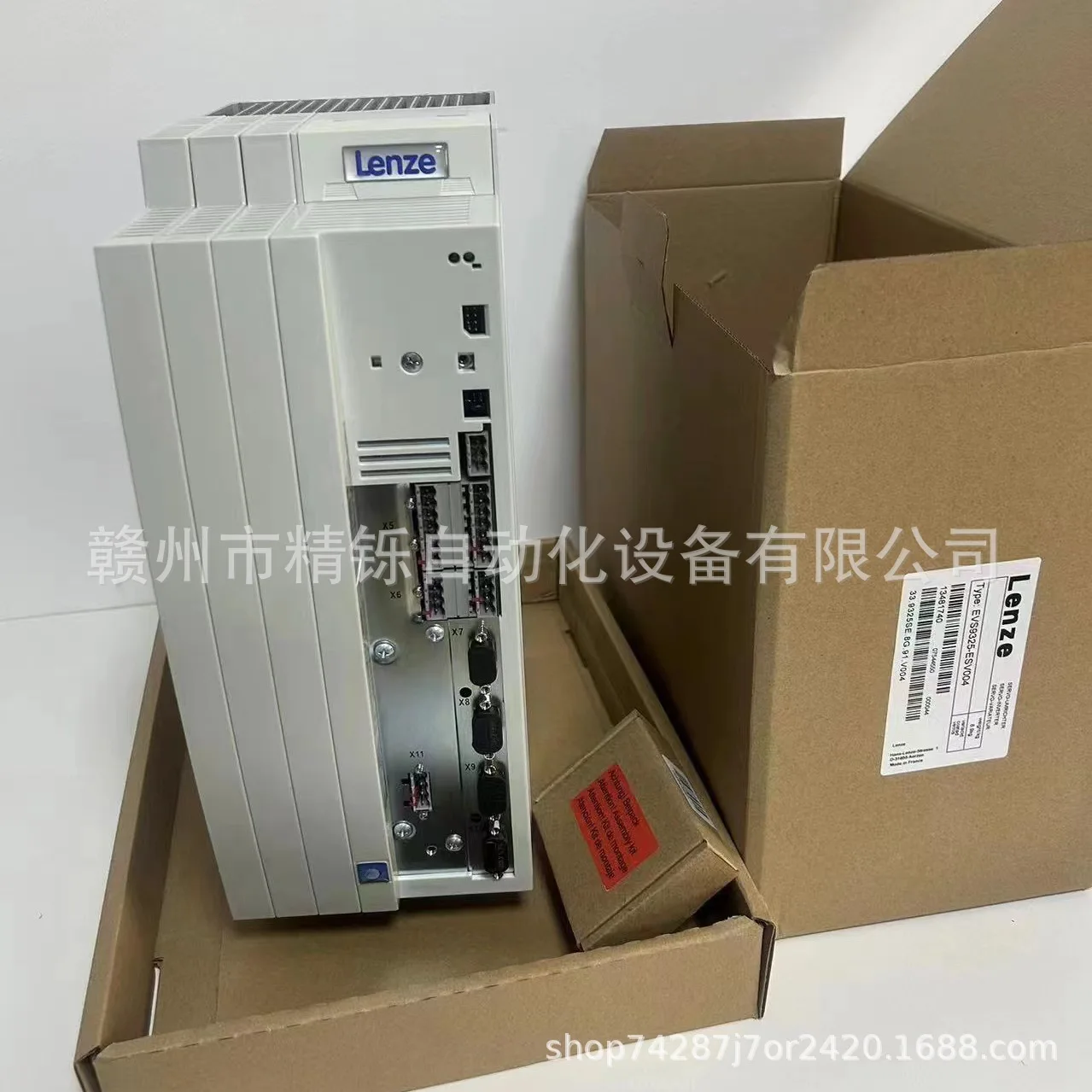 

2025 Lenz Inverter, EVF9325-EVV004, EVF9325-CVV003, New, Negotiable