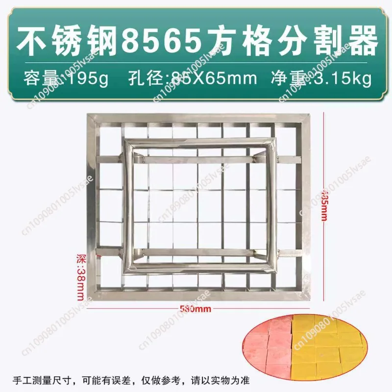 Moon cake stuffer Quantitative multifunctional divider Filling pastry food