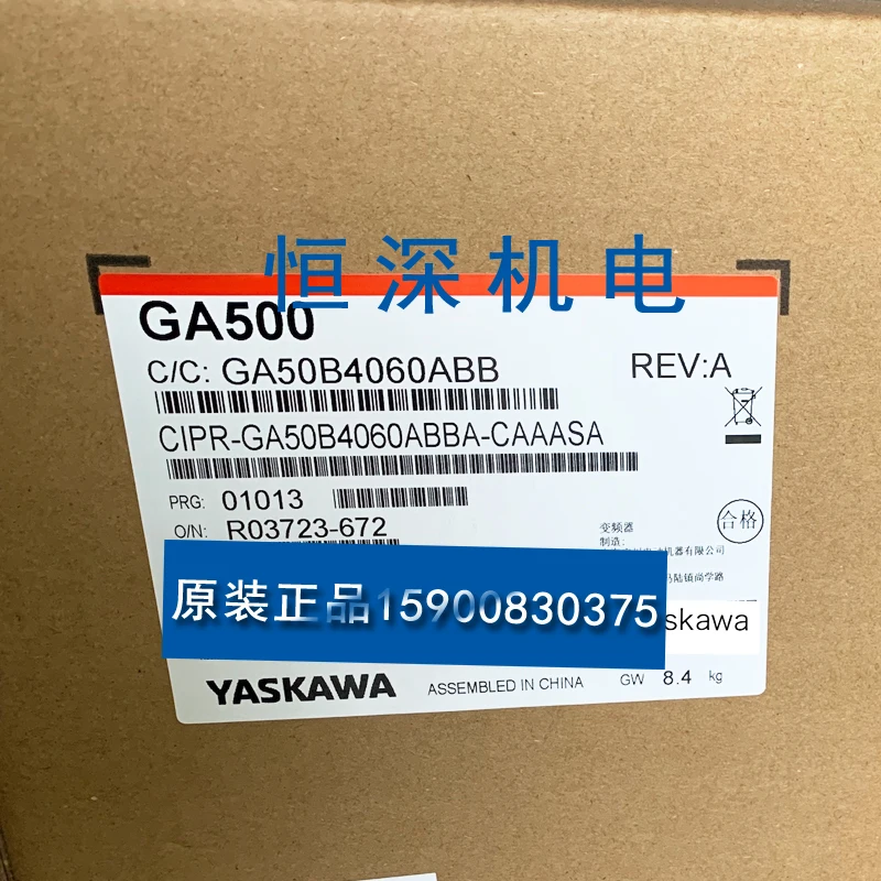 

GA500 CIPR-GA50B4060ABBA 22 кВт/30 кВт