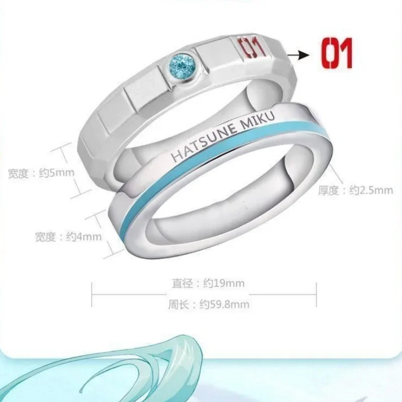 Sweet and cute Hatsune Miku peripheral two-dimensional anime men and women personality simple creative fashion versatile ring