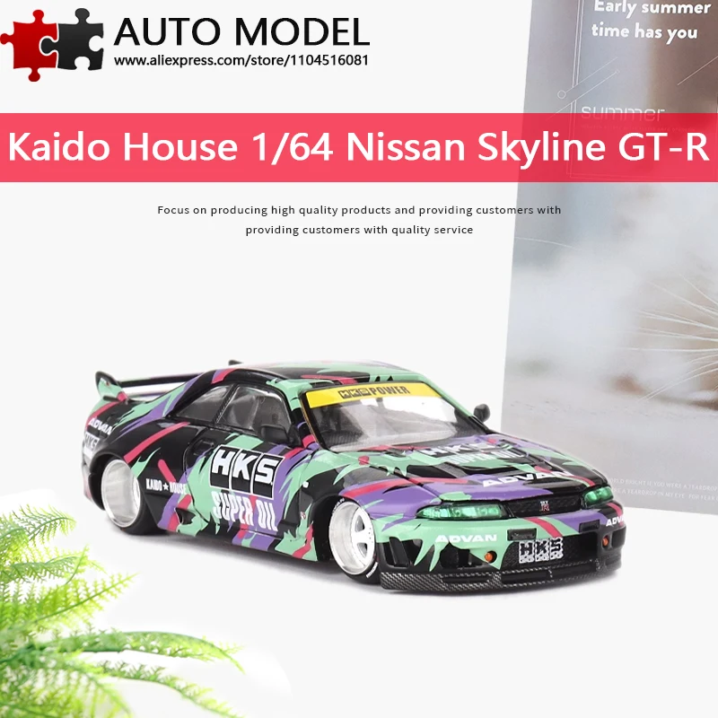 

Nissan Skyline Gt-R (R33) Hks Simulation Alloy Car Model Collectible Display Piece with Four-Wheel Rotation and Opening Hood Kaido House 1:64 Die-Cast Metal Scale Model Adult Toy Boys' Gift