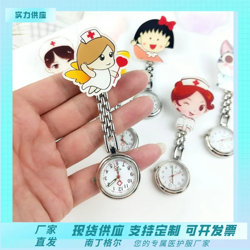 

New Luminous Cartoon Nurse's watch Cute Animal Chest Exam pocket Doctor Nurse Duty Face