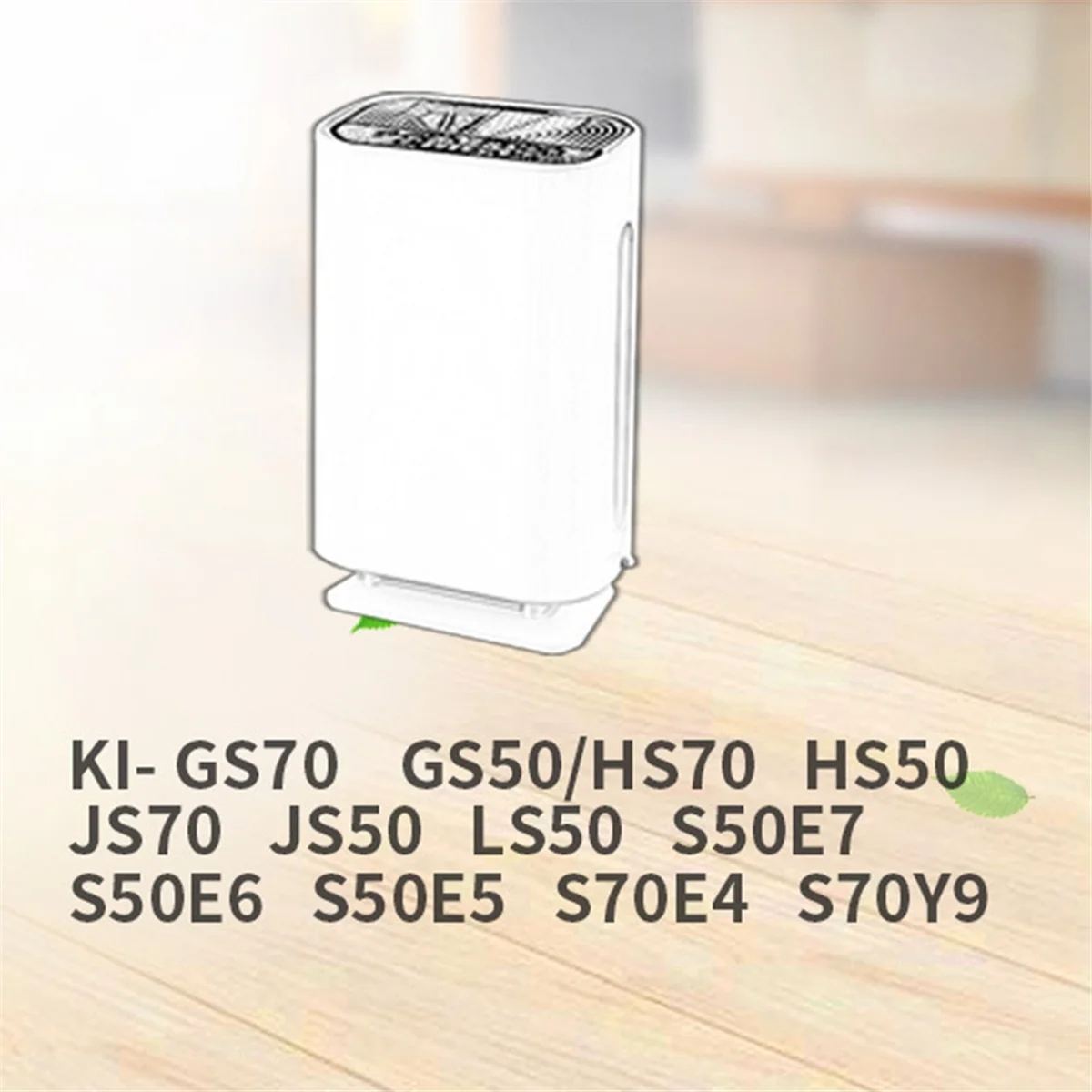 لشارب KI-GS50 KI-GS70 FZ-G70MF KI-HS50 KI-HS70 KI-JS50 KI-JS70 KI-LS50 KI-S70Y9 فلتر تنقية الهواء استبدال GSY