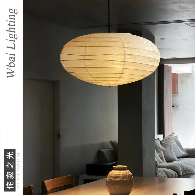 Japanese Wabi-sabi Style Paper Lamp, Dining Room Pendant Light, Living Room Light, Isamu Noguchi Retro Chandelier