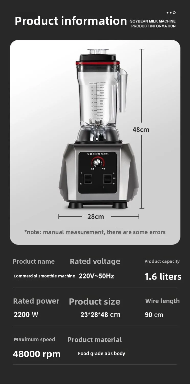 Macchina per frullati Negozio commerciale di tè al latte Macchina per cucinare il ghiaccio tritato multifunzionale ad alta potenza Succo da parete
