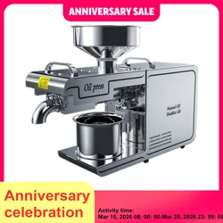 Oil Machine 7-11kg /H Automatic Cold Press High Speed Oil Extractor Extraction Temperature Control Peanut Coconut Oil Press