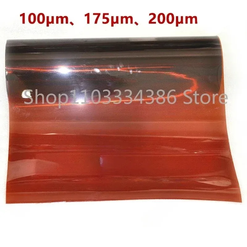 Polyimide Films Tend Thick Type 100um Insulation Film 0.2mm Film Thickness 0.1mm-0.225mm 2
