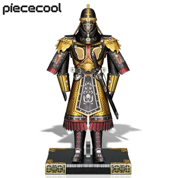 Piececool 3d puzzles helmet and armor set DIY toys for adults jigsaw puzzles metal models kit christmas gifts and home docor
