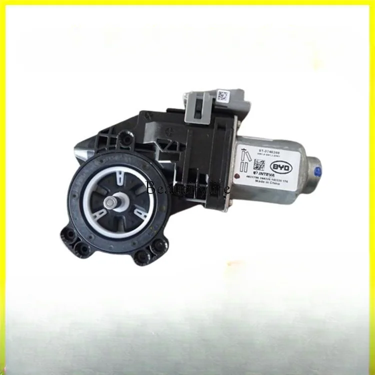 Car Fuel Lifter  Door Motor