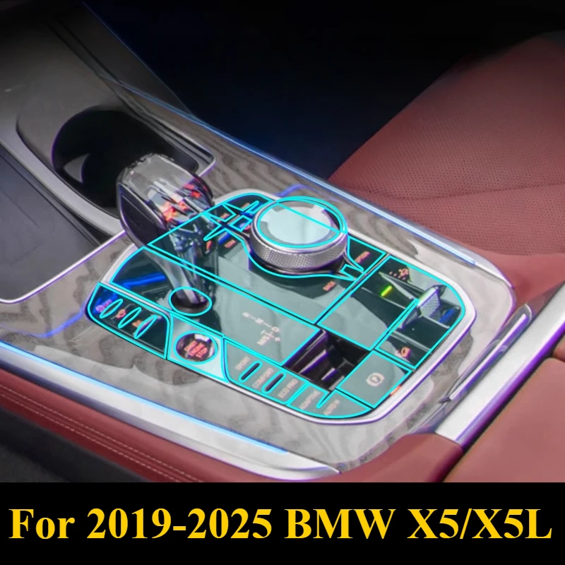 Gear Shift Center Console Protection For BMW 3 Series X3/X4/X5/X7 G01/G02/G05/G07 & i3/i5  Kit - Anti-Scratch Film for 2019-2025