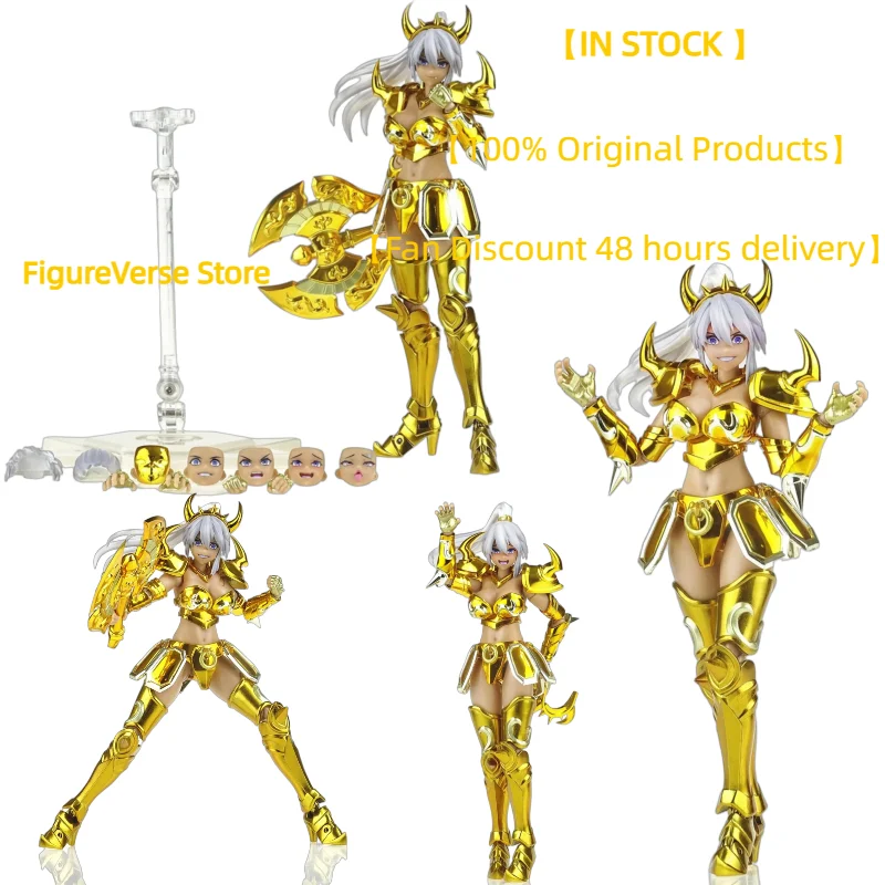 

В НАЛИЧИИ: Фигурка Great Toys Saint Seiya Myth Cloth EX Holy Contract Female Taurus Erica, рыцари Зодиака GT