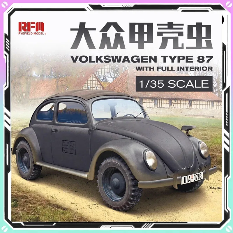 

МОДЕЛЬ RYEFIELD 1/35, сборка транспортных средств Volkswagen Type 87, полная внутренняя сборная фигурка RM-5113, подарок на день рождения на заказ