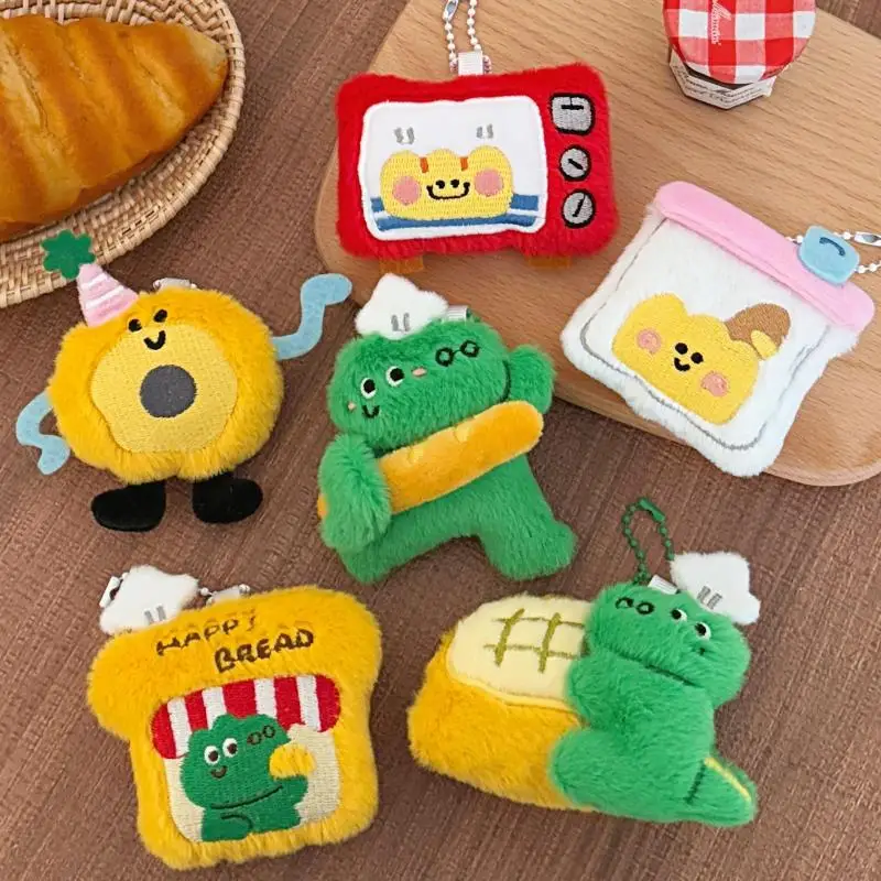 귀여운 플러시 고메 악어 인형 펜던트 키체인 카와이 만화 빵 인형 펜던트 백팩 장식 액세서리 선물