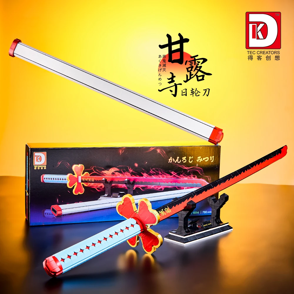 2024 Creative Japan Demon Slayer Katana Sword Building Blocks MOC Construction Weapon Bricks Set Collection Toys For Kids Boy