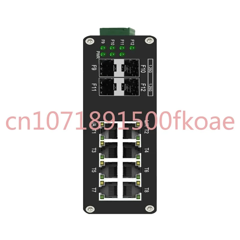 

Управляемый сетевой коммутатор промышленного назначения L2 + 8 портов 10/100/1000T + 4 порта 1000X SFP гигабитный коммутатор Ethernet