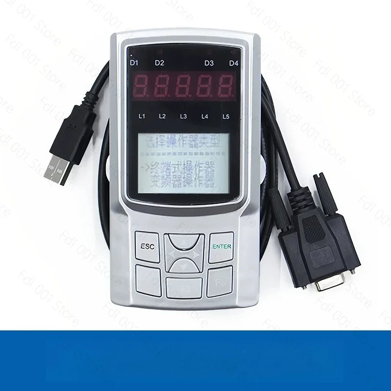 NF Elevator Accessories Server Universal Debugger AS380 Second Generation Handheld Operator