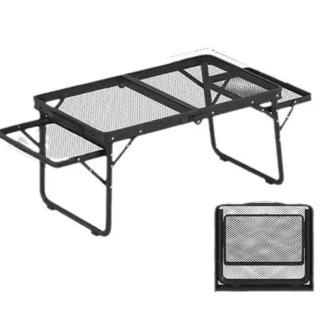 AOLIVIYA Outdoor Folding Mesh Table Multipurpose Iron Mesh Mini BBQ Table Portable Picnic Camping Equipment Small Table