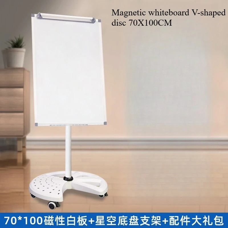 Reel Office Blackboards - Magnetic Tempered Glass Mobile Whiteboards for Home and Business