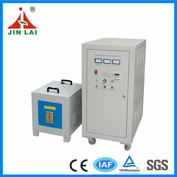 IGBT Technology Factory Direct Sale Induction Hardening Machine