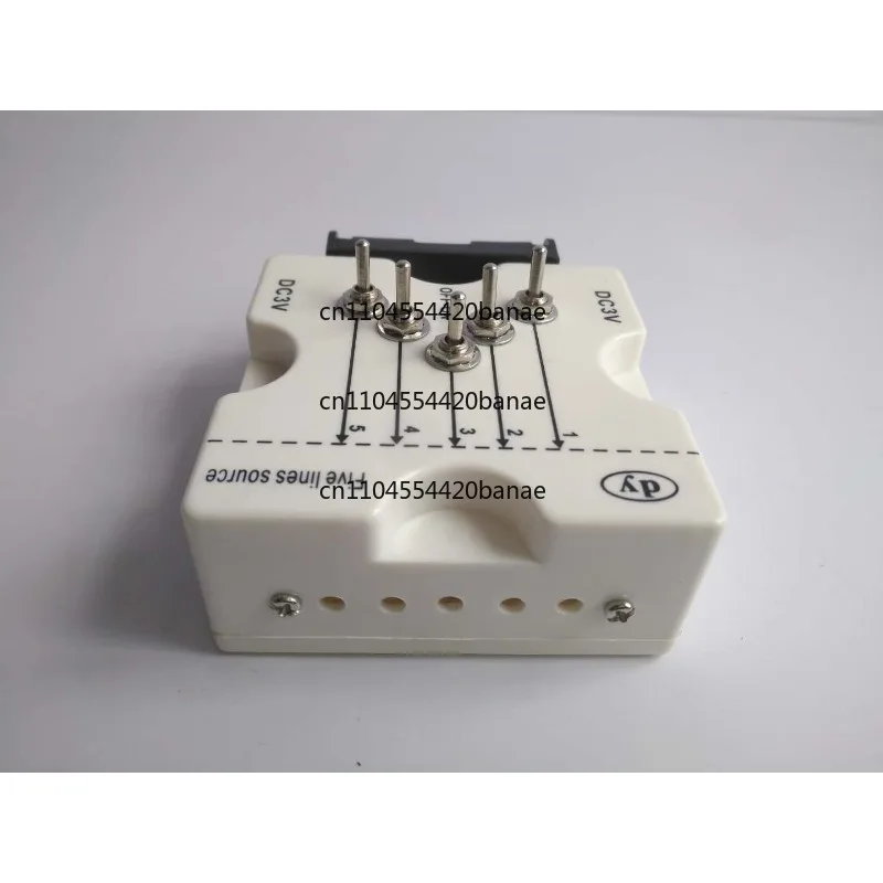 Five-line light source, parallel light source, physics teaching aid, optics