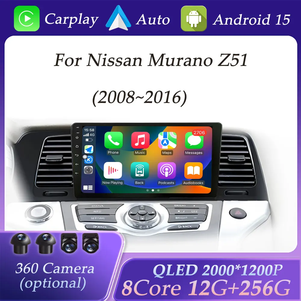 GPS-Π½Π°Π²ΠΈΠ³Π°ΡΠΈΡ Π΄Π»Ρ Nissan Murano Z51 2008-2014 Carplay ΠΠ²ΡΠΎΠΌΠΎΠ±ΠΈΠ»ΡΠ½ΡΠΉ ΡΠ°Π΄ΠΈΠΎΠΏΡΠΈΠ΅ΠΌΠ½ΠΈΠΊ ΠΠΈΠ΄Π΅ΠΎ ΠΡΠ»ΡΡΠΈΠΌΠ΅Π΄ΠΈΠΉΠ½ΡΠΉ ΠΏΠ»Π΅Π΅Ρ DSP Π‘ΡΠ΅ΡΠ΅ΠΎ Wi-Fi Bluetooth QLED ΠΠΊΡΠ°Π½ GPS-Π½Π°Π²ΠΈΠ³Π°ΡΠΈΡ Π΄Π»Ρ Nissan Murano Z51 2008-2014 Carplay ΠΠ²ΡΠΎΠΌΠΎΠ±ΠΈΠ»ΡΠ½ΡΠΉ ΡΠ°Π΄ΠΈΠΎΠΏΡΠΈΠ΅ΠΌΠ½ΠΈΠΊ ΠΠΈΠ΄Π΅ΠΎ ΠΡΠ»ΡΡΠΈΠΌΠ΅Π΄ΠΈΠΉΠ½ΡΠΉ ΠΏΠ»Π΅Π΅Ρ DSP Π‘ΡΠ΅ΡΠ΅ΠΎ Wi-Fi Bluetooth QLED ΠΠΊΡΠ°Π½