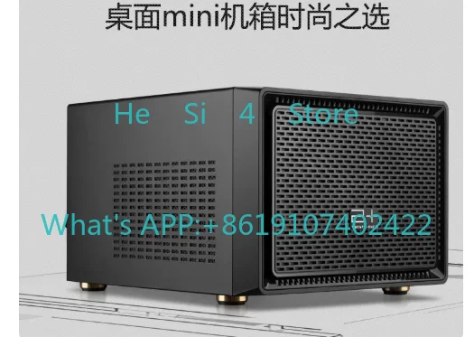 N1 Mini ITX Computer Case HTPC Desktop Chassis Support Water Cooling Small PC Gaming Case
