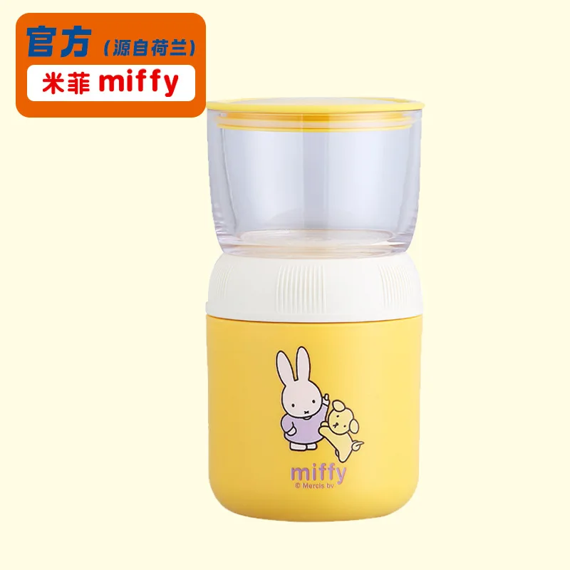 Kubek ze stali nierdzewnej z podwójną ścianką, motyw króliczka Miffy, kawaii, kubek na śniadanie, koktajl mleczny, kubek na owoce, prezent urodzinowy dla dzieci.