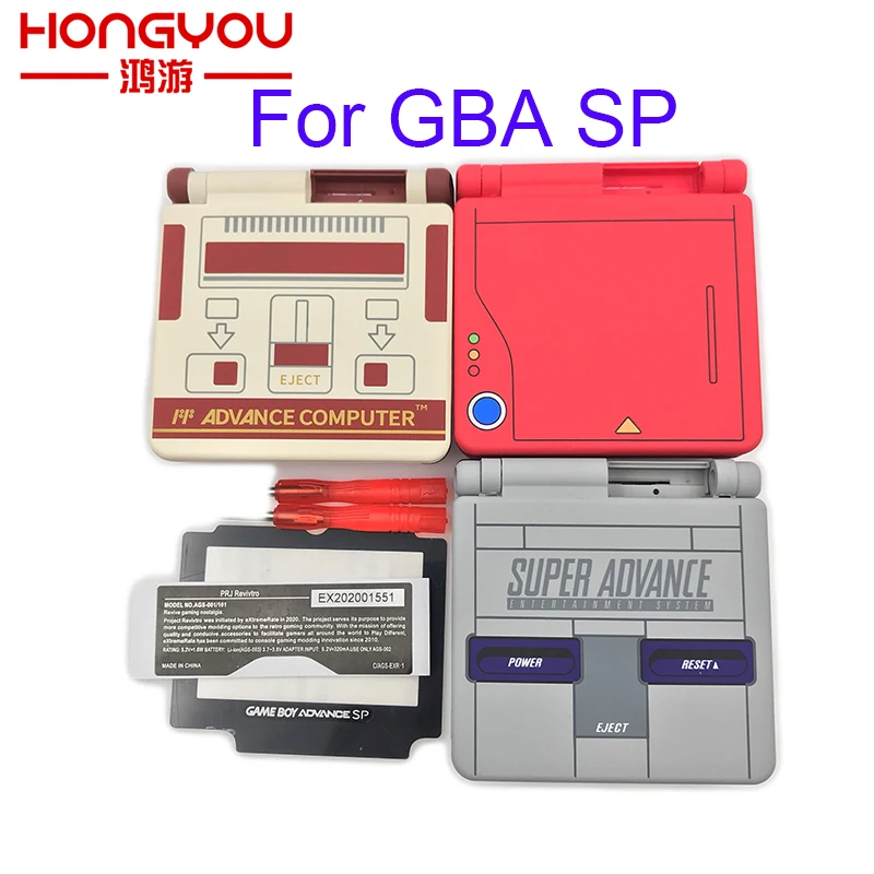 ل GameBoy Advance SP Classic طبعة محدودة استبدال الإسكان شل عدسة الشاشة ل GBA SP الإسكان غطاء الملحقات