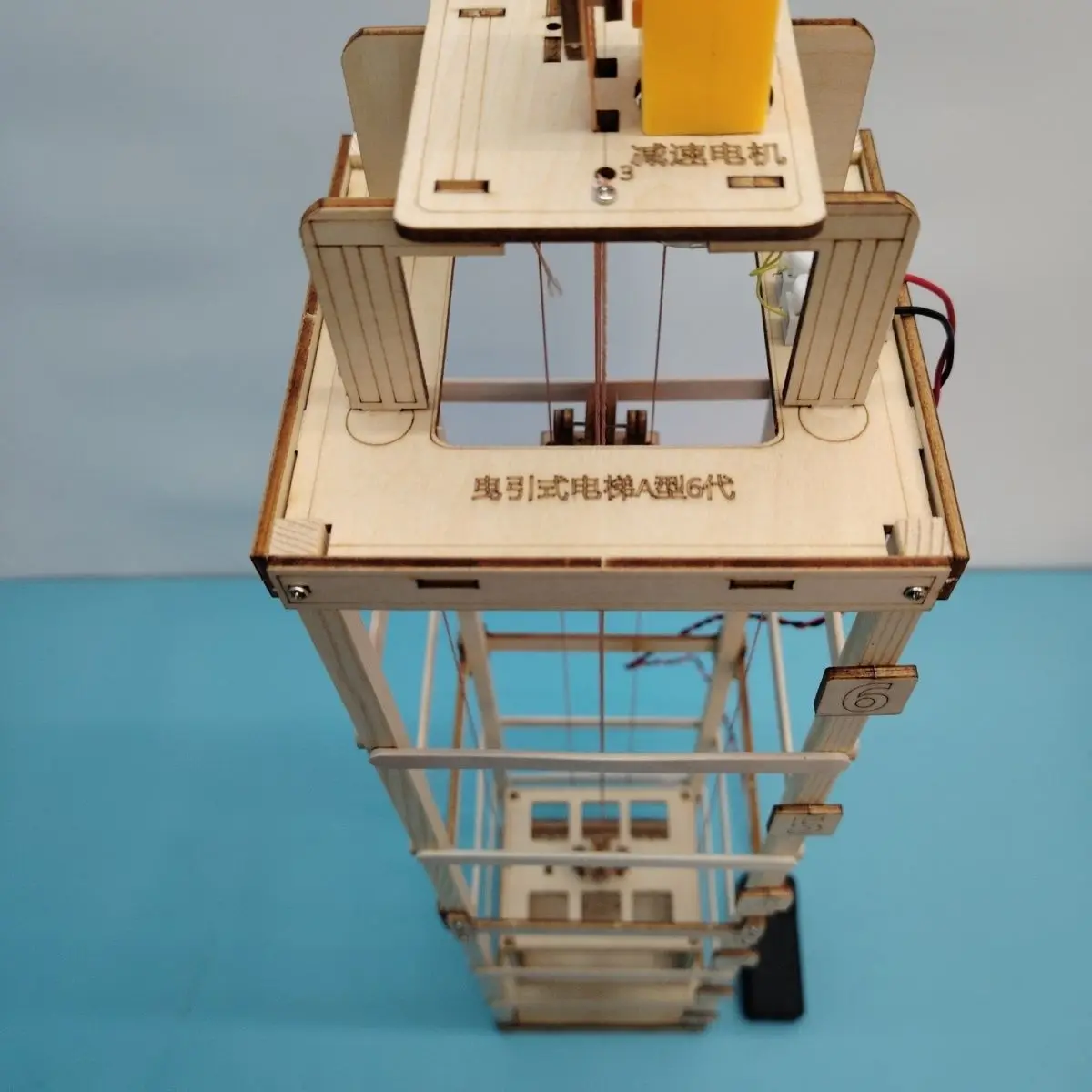 Six Floors Elevator Model Kids Science Toys Wooden Puzzle STEM Technological Physics Learning Kit Educational Toys For Children