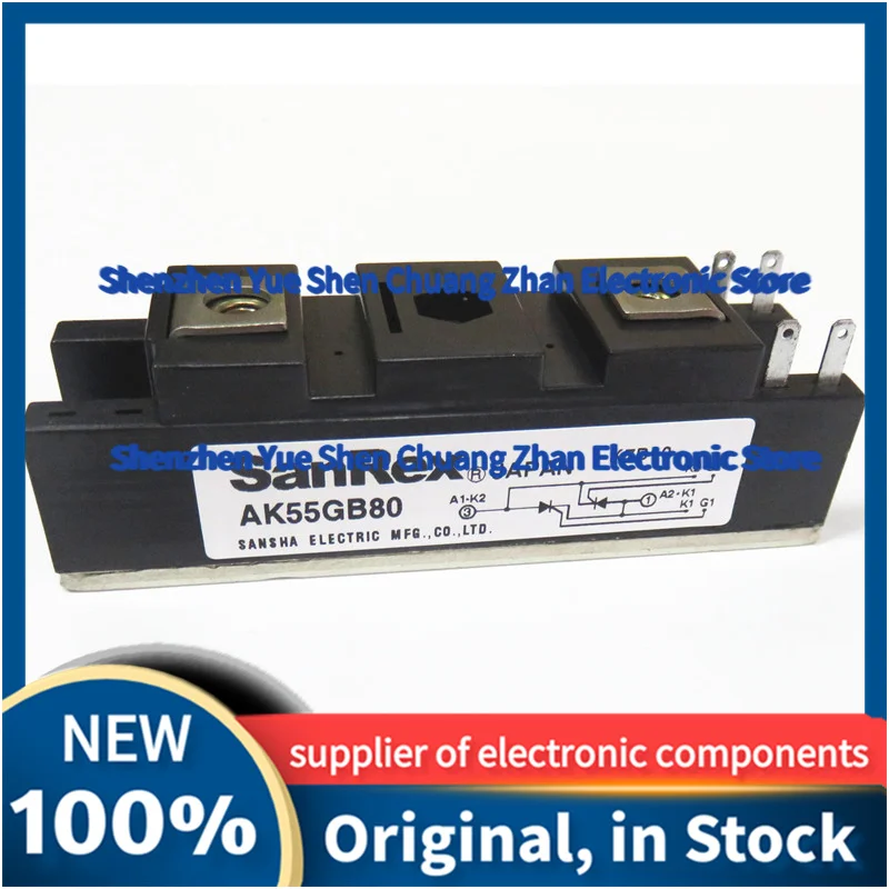 

AK110GB160 AK110GB120 AK55GB80 AK55GB120 KD55F160 AK90GB80 AK55GB160 AK90GB120 AK55HB120 AK55HB140 AK25HB160 In stock
